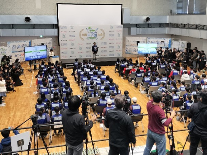 全国大会開会式（千葉大学　墨田サテライトキャンパス）