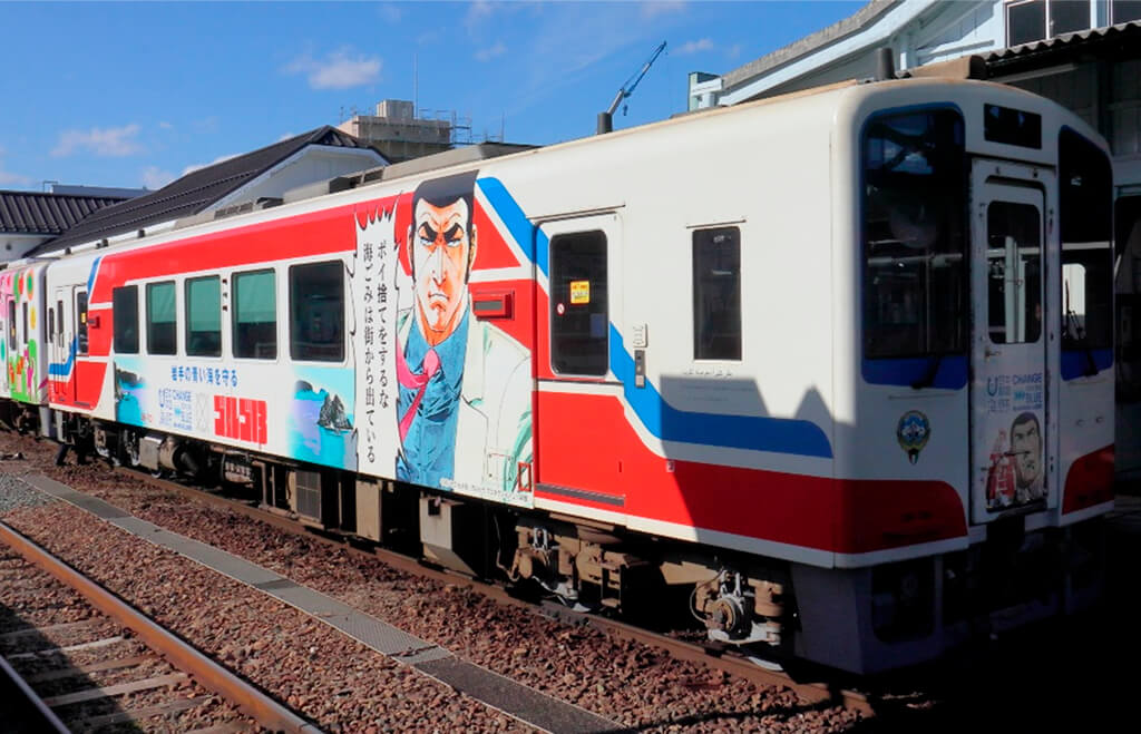 三陸鉄道ゴルゴ13ラッピング車両