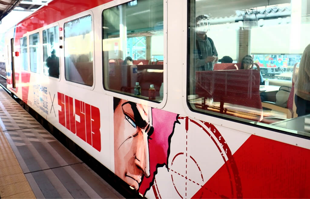 ゴルゴ13車両の反対側